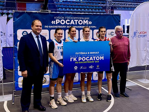 Ивановские баскетболистки завоевали «бронзу» Кубка «Оранжевый атом»